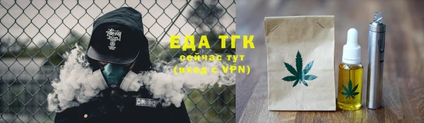 индика Зерноград