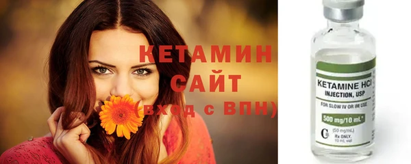 индика Зерноград