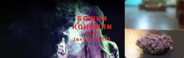 прущая мука Заволжск